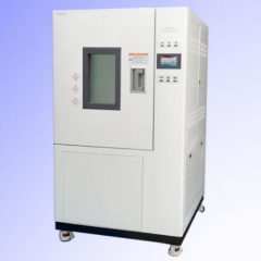 Испытательная камера Shjianheng SDJ701