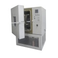 Термобарокамера Климат -70/150-250 ТХБ